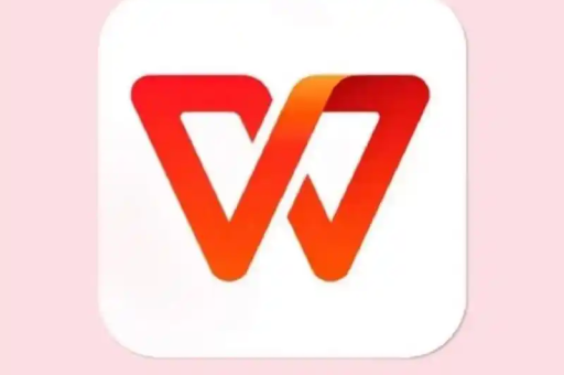 WPS 文档如何合并表格中的单元格