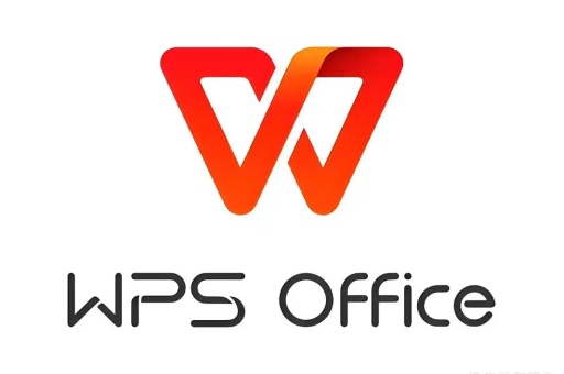 WPS 文档如何使用快捷键快速打开字数统计